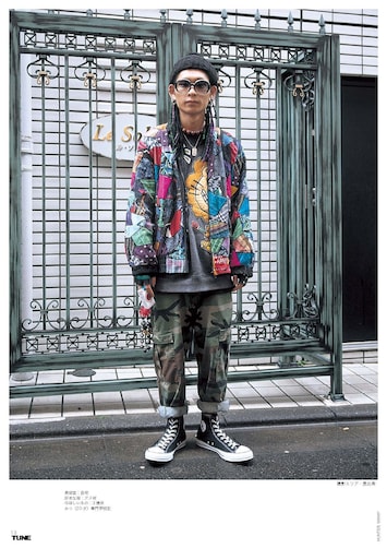 TUNE magazine Discover Cult Menswear Magazine TUNE\u0027s New Online Archive