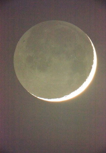 Wolfgang Tillmans – Concrete Column and Moon in Earthlight | Dazed