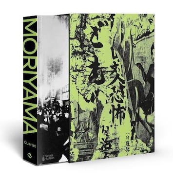10 seductive new photo books for your radar this summer | Dazed