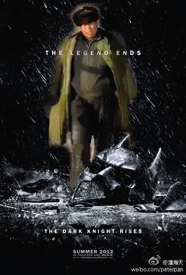 CHEN GUANGENG - CRISTIAN BALE_bigger 3