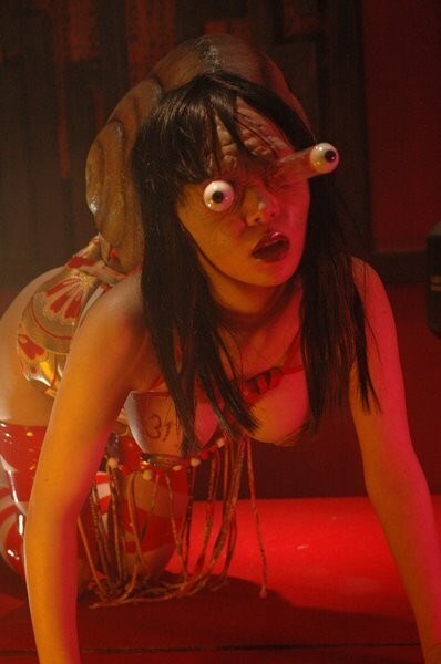 Tokyo Gore Police 0