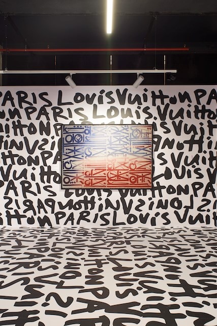 LV Dream exhibition, Paris 9