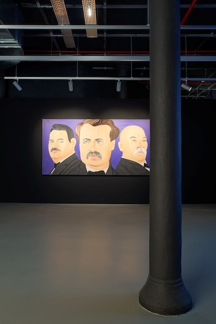 LV Dream exhibition, Paris 15