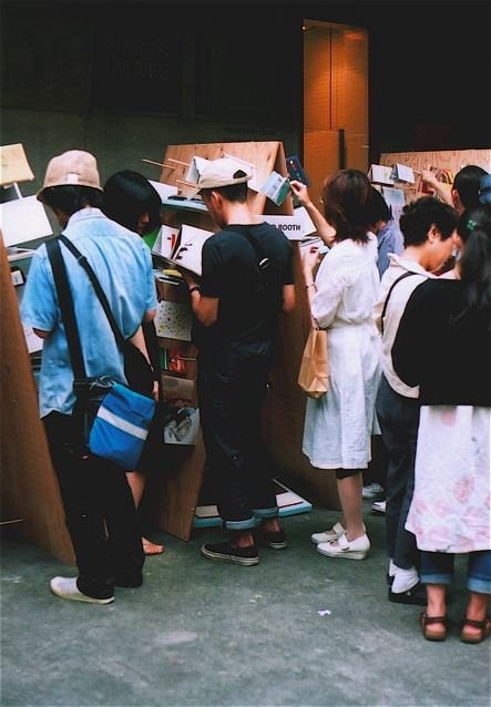 Image 0