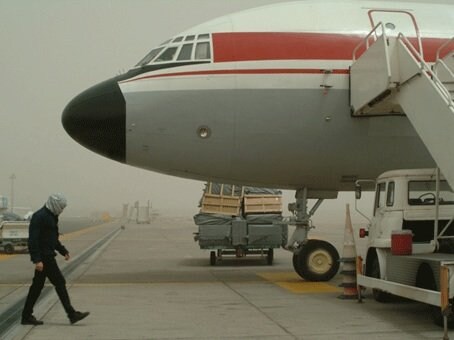 Tarek Al Ghoussein 24