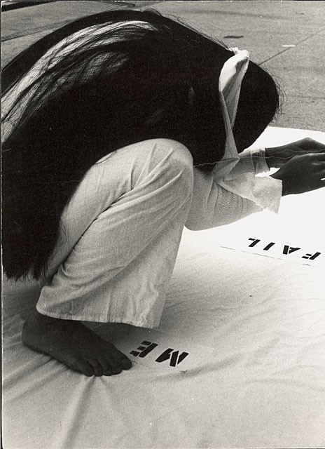 Theresa Cha_press1_1975 5