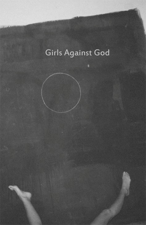 GAG#2_cover 17