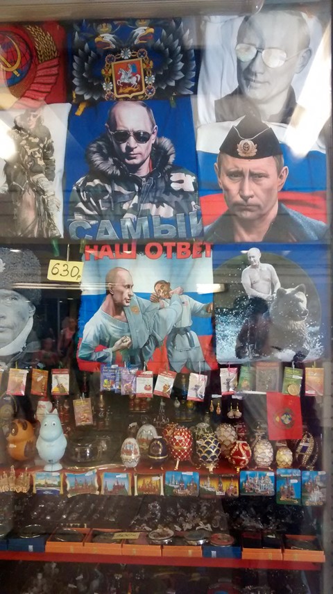 Putin t-shirt