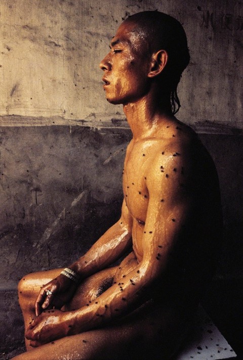 Zhang Huan “12 Square Metres”, (1994)