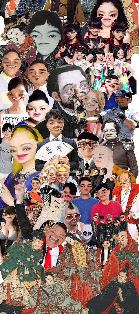 WEIRDCORE JAPAN (DETAIL) 5