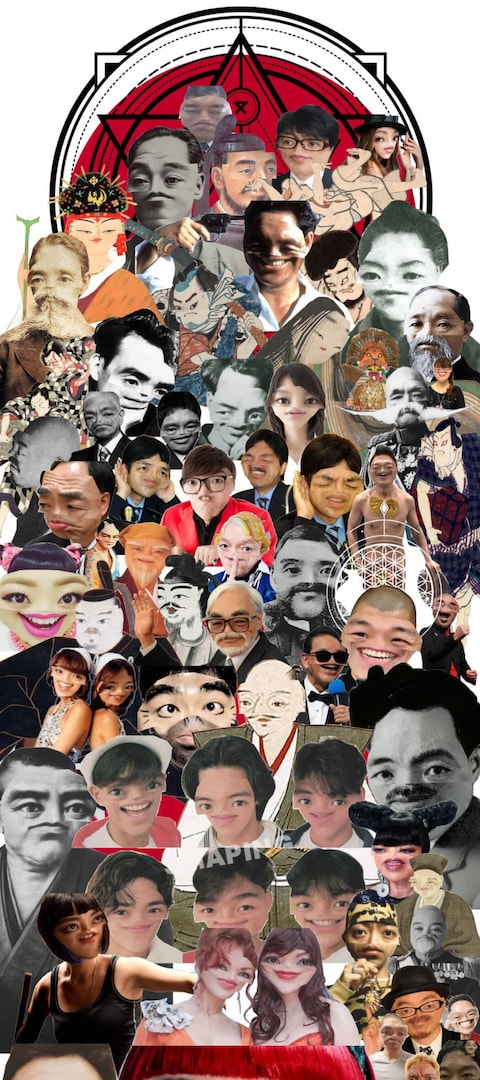 WEIRDCORE JAPAN (DETAIL) 7