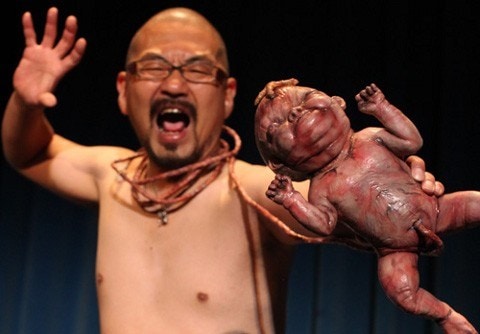 Yoshihiro Nishimura 7