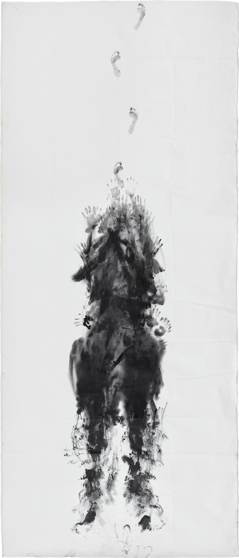 Adelaide Damoah, “A Litany for Survival” (2019) 3