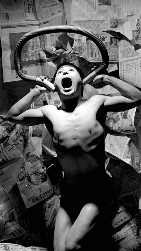 Japanese Avant-Garde Pioneers 1
