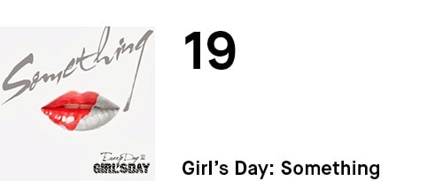 Kpop_track-sections19