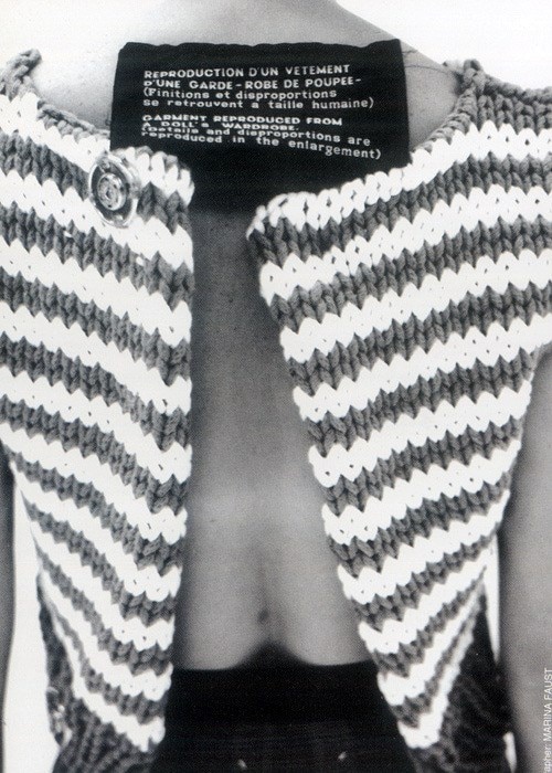 SS 1994_striped knit vest_MM archive image 11