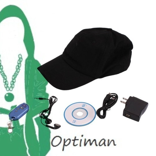 SPY GEAR 8