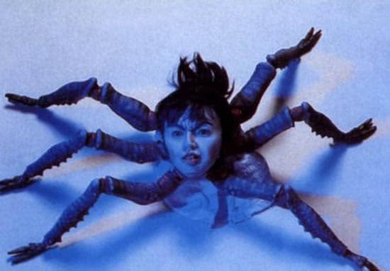 Hiruko the Goblin – Shinya Tsukamoto1 1