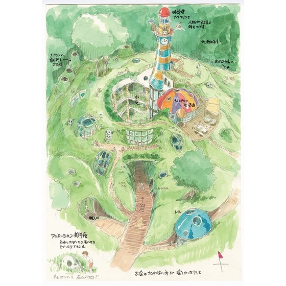 Studio Ghibli limited edition art books 1 1