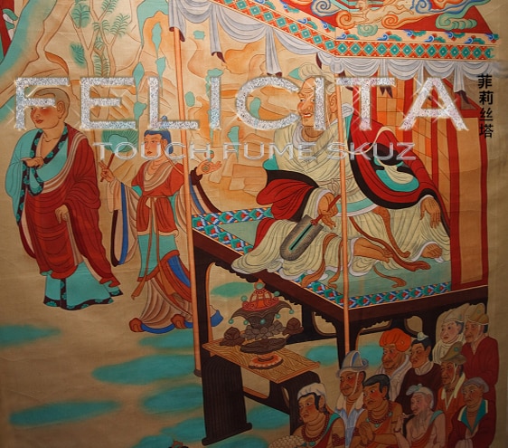 Hang Drum Study for YBT Credit: &#169;FELICITA/2012 3