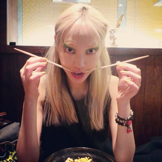 Soo Joo 