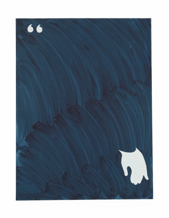 The Instability of the Image, Marco Palmieri, Unti 3