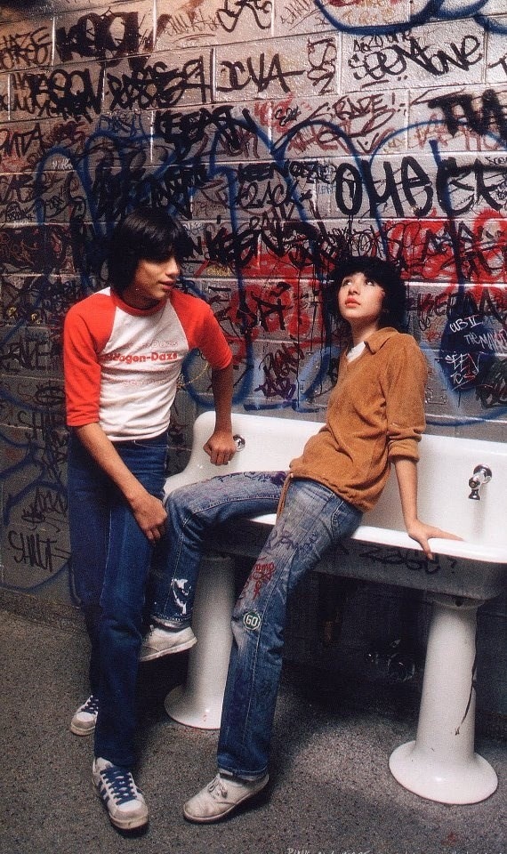 Graffiti New York 80s Subway Lady Pink 1