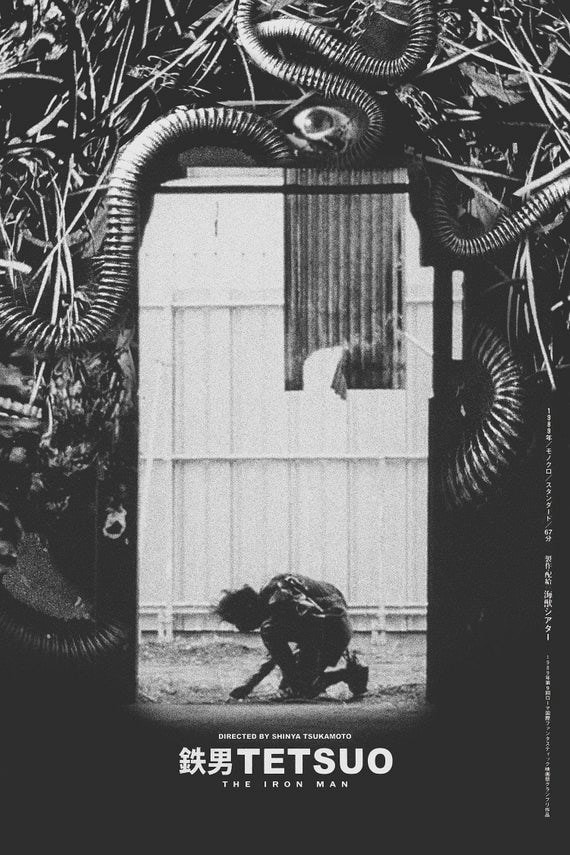 Tetsuo: The Iron Man, Shinya Tsukamoto 6