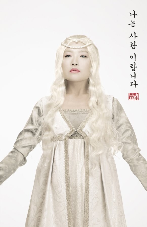 Untitled, Dorothy Yoon 9