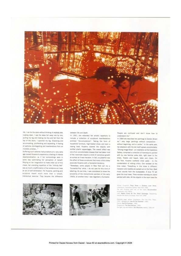 Yayoi Kusama: Spot The Difference 1