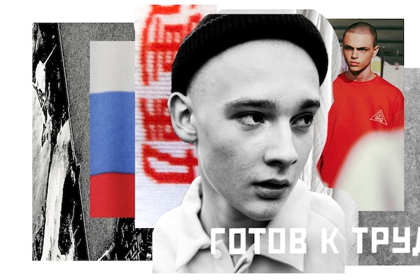 The dA-Zed guide to Gosha Rubchinskiy Menswear | Dazed