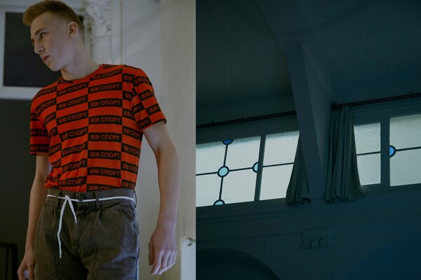 Gosha Rubchinskiy AW15 Menswear | Dazed