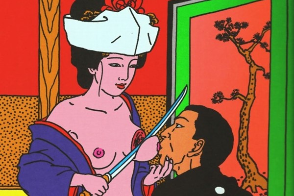 Old Japanese Painting Porn - A guide to Toshio Saeki, the godfather of Japanese erotica | Dazed