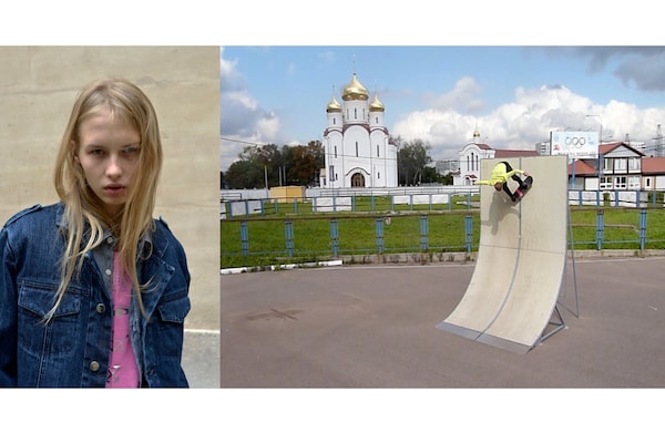 Exclusive: Gosha Rubchinskiy SS14 | Dazed