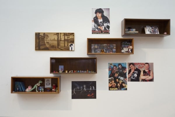 Image from Museum of Proletarian Culture project