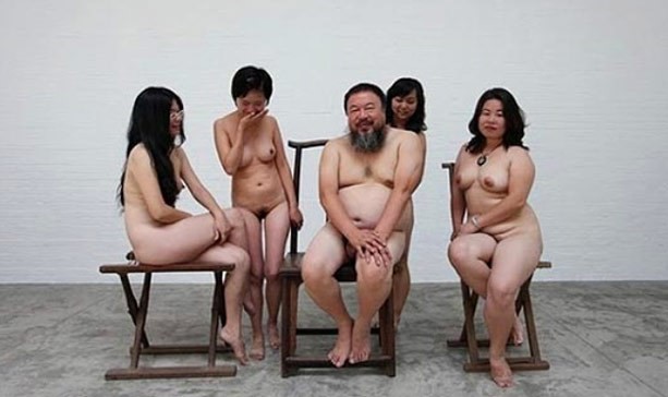 Ai Weiwei One Tiger Eight Breasts