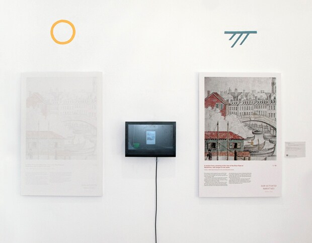 Image: Alice Moloney 10