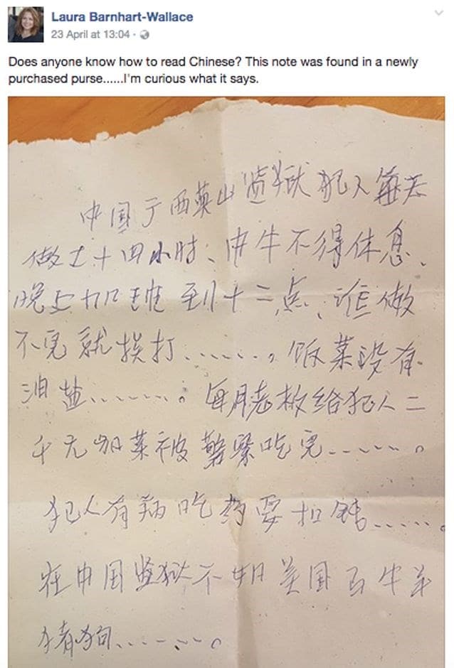 note from Chinese prisoner