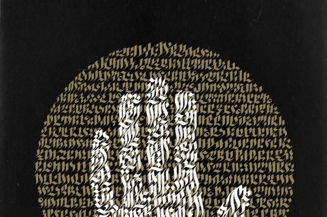 Handtext from Quran and Bible