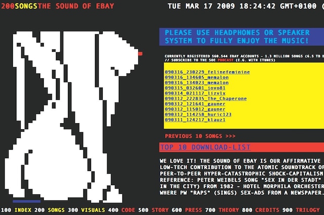 UBERMORGEN, The Sound of eBay (2008/2009) screenshot