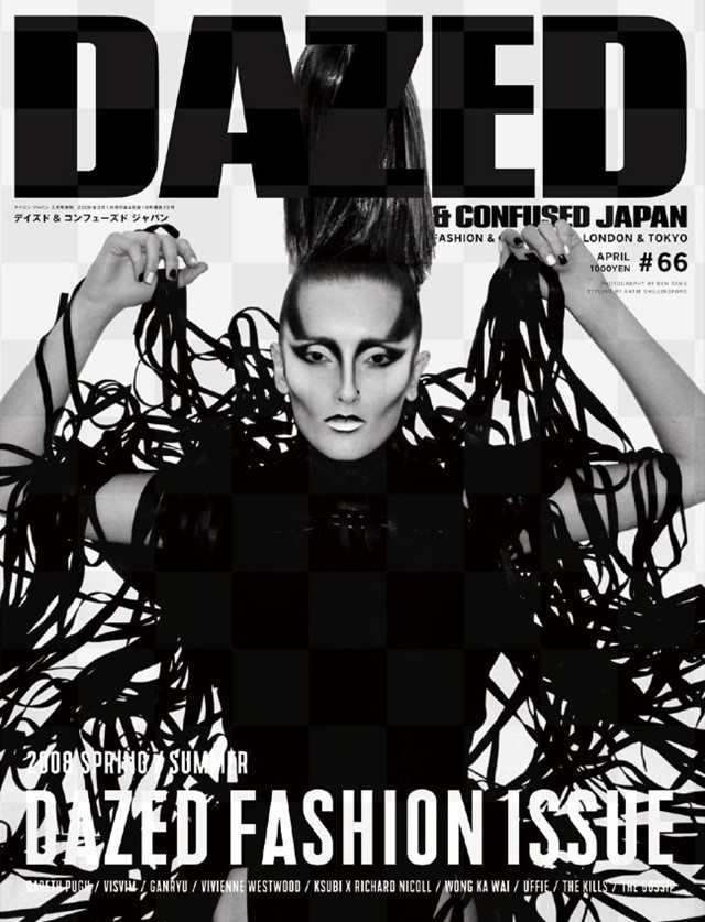 Gareth Pugh in Dazed & Confused Japan | Dazed