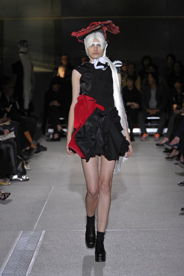 Comme des Garçons 1