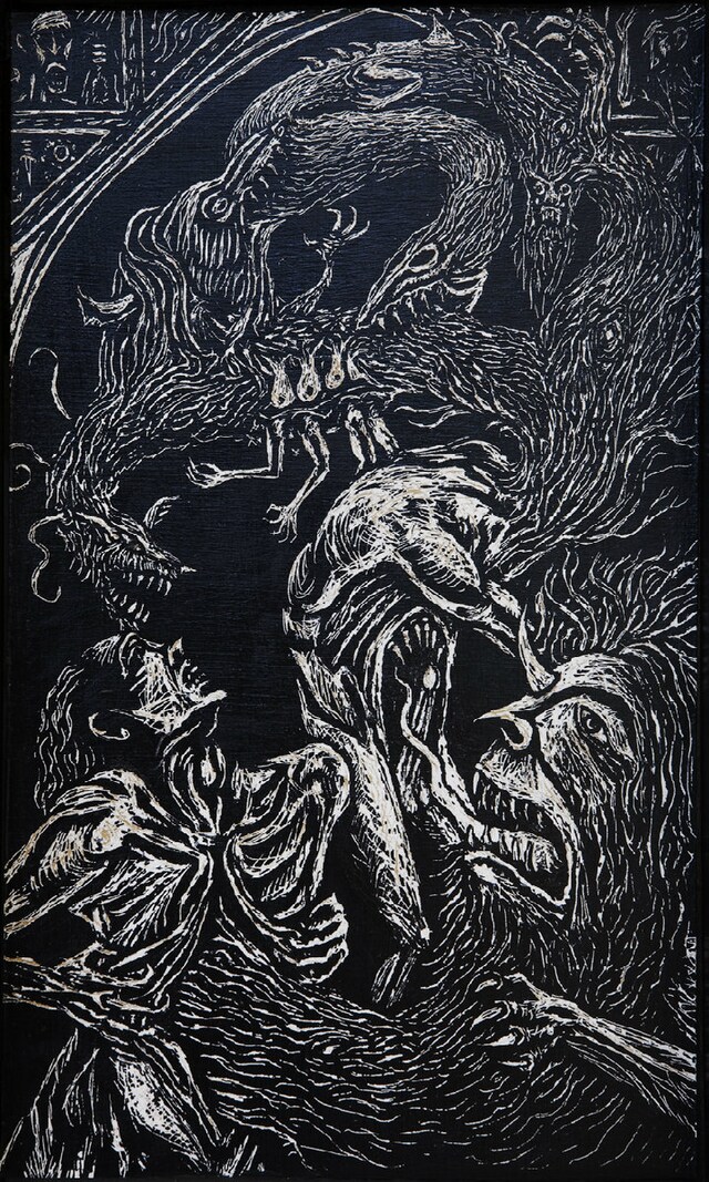 Neurosis 2