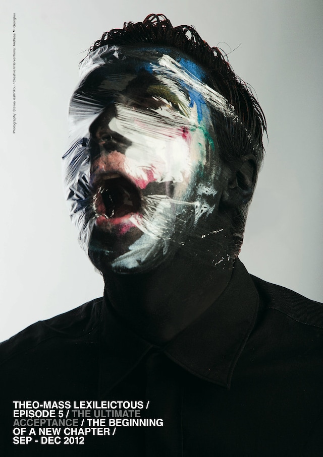 Photography: Stelios Kallinikou / Creative Interve 0