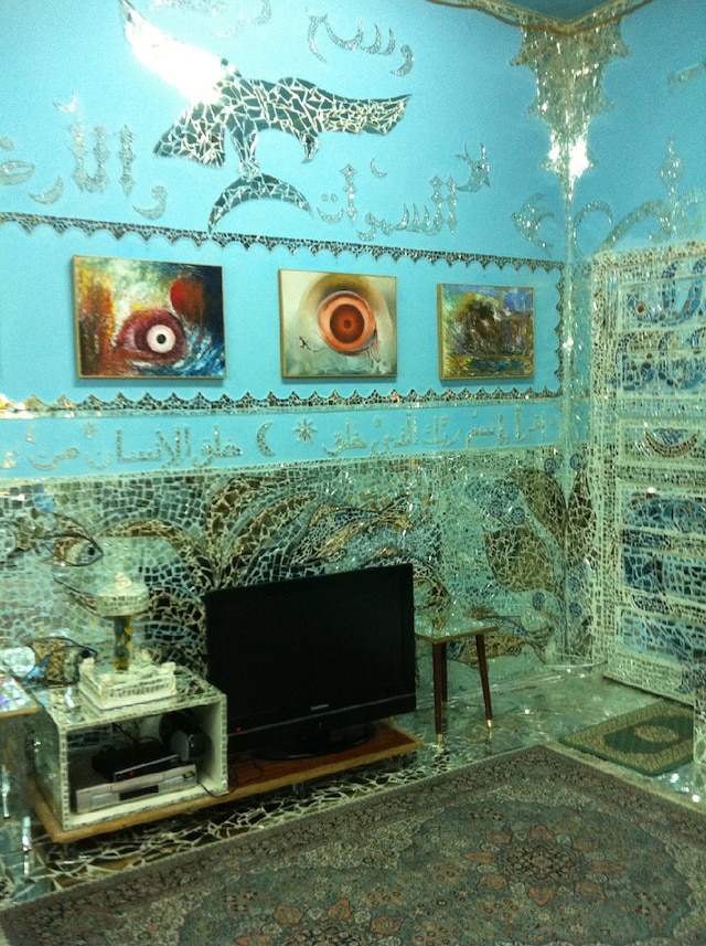 Qattan House 2