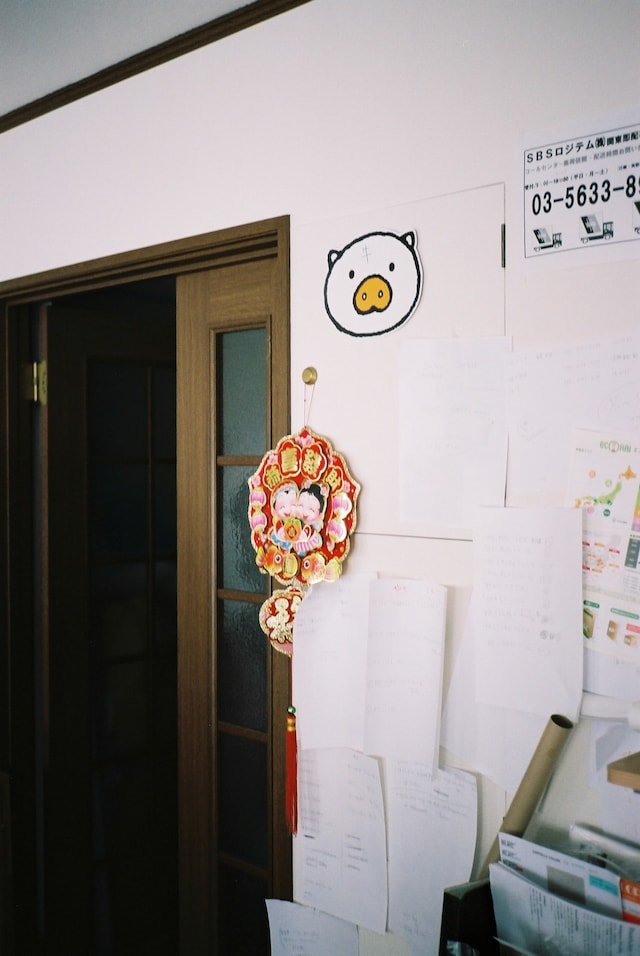 MIKIO SAKABE_05 5