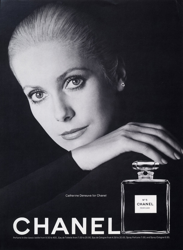 Catherine_Deneuve_HD 2