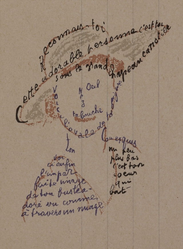 Reconnais_toi_Apollinaire_1915_HD 15