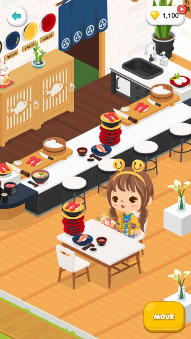 1230 lunchtime sushi time 6