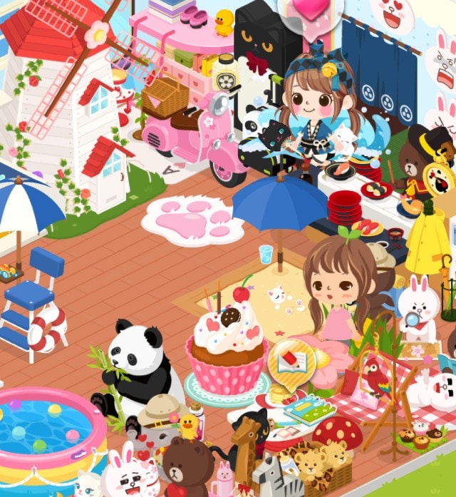 Busy